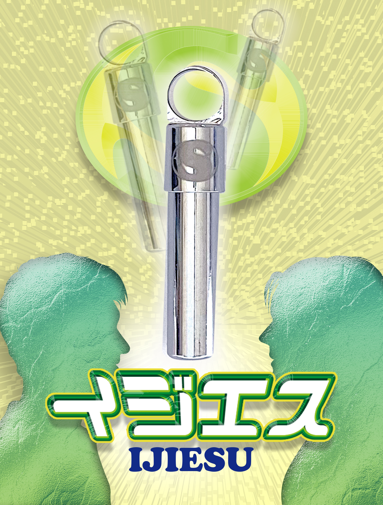 画像1