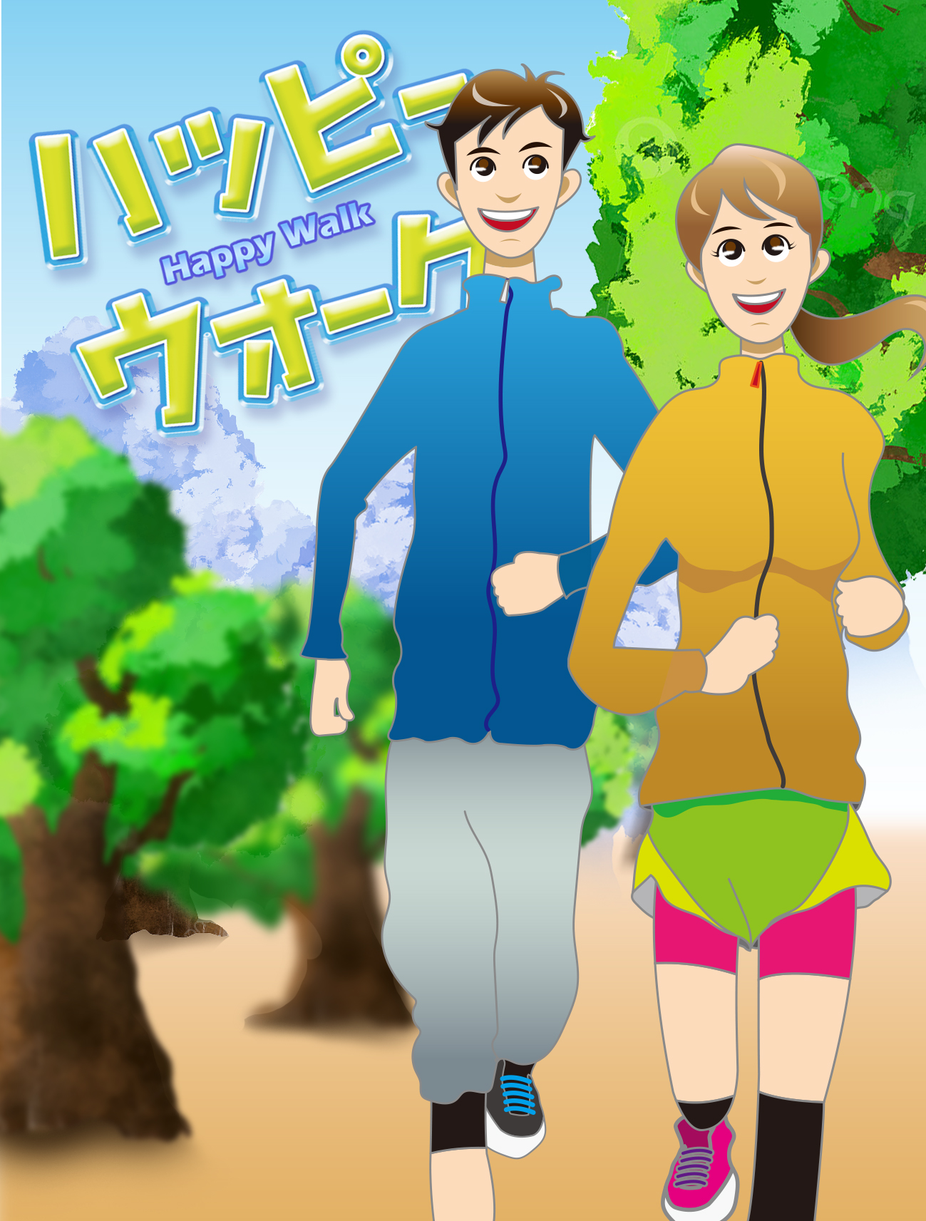 画像1